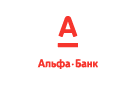 Банк Альфа-Банк в Комсомольске-на-Амуре
